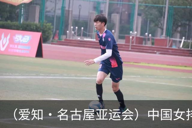 （爱知·名古屋亚运会）中国女排3:0战胜哈萨克斯坦队 小组第一晋级八强