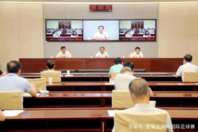 乐玩体育首页展示图